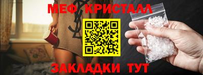 герыч Можга