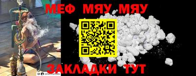 марки lsd Моздок