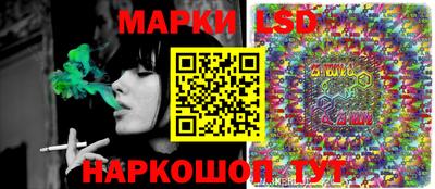 герыч Можга