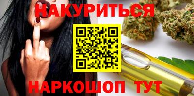 герыч Можга