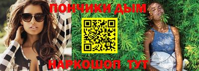 соль курить ск Можайск