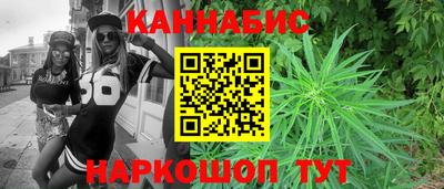 марки lsd Моздок