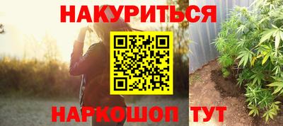 герыч Можга