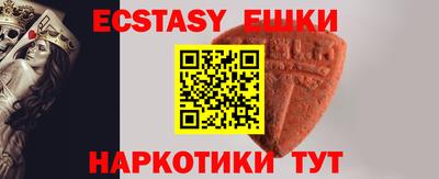 герыч Можга