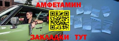 марки lsd Моздок
