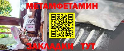 герыч Можга
