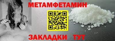 герыч Можга