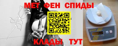 марки lsd Моздок