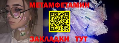 марки lsd Моздок