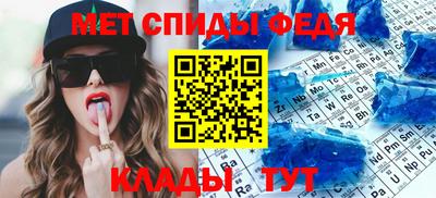 герыч Можга
