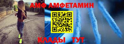 герыч Можга