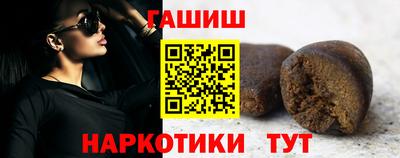соль курить ск Можайск
