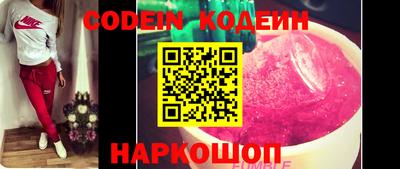герыч Можга