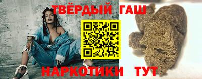герыч Можга