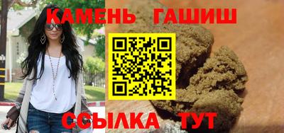 марки lsd Моздок