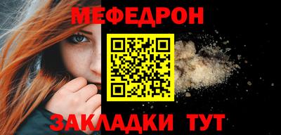 марки lsd Моздок